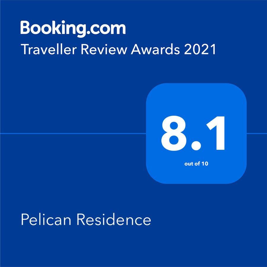 Fajara Pelican Residence מראה חיצוני תמונה